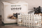Sipjeondaebo Tang - Full Body Recovery Herbal Tonic