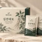 BOYAK 십전대보탕 / Sipjeondaebo-tang – approved packaging design visualization