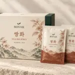 BOYAK 쌍화탕 / Ssanghwa-tang – approved packaging design visualization