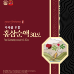 금진홍 가족을 위한 홍삼순액 / Geumjinhong Red Ginseng Drink