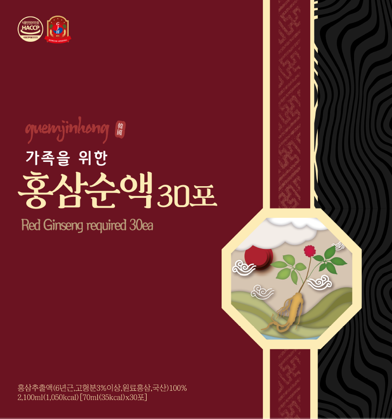 Geumjinhong Red Ginseng Drink