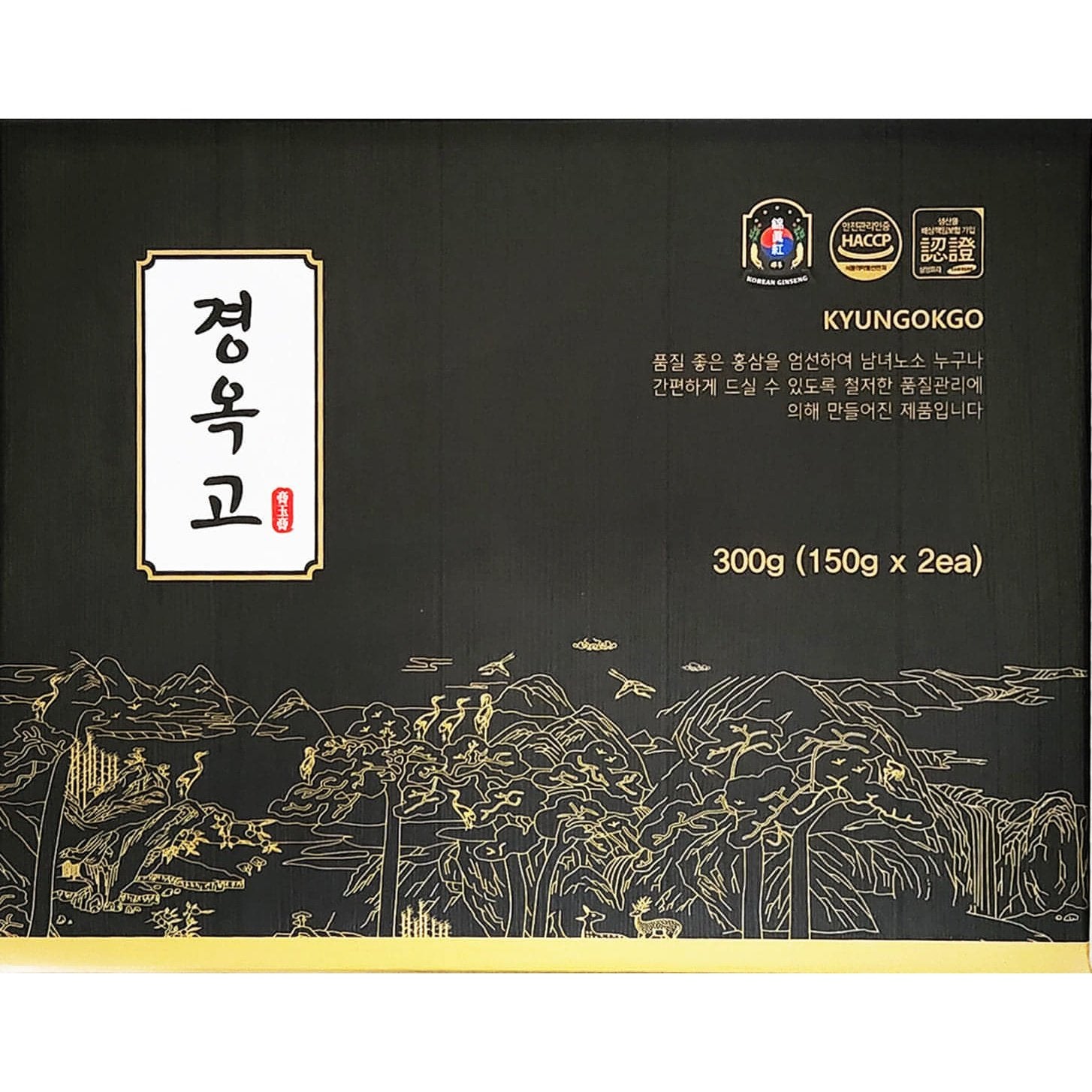 Geumjinhong 琼玉膏提取物