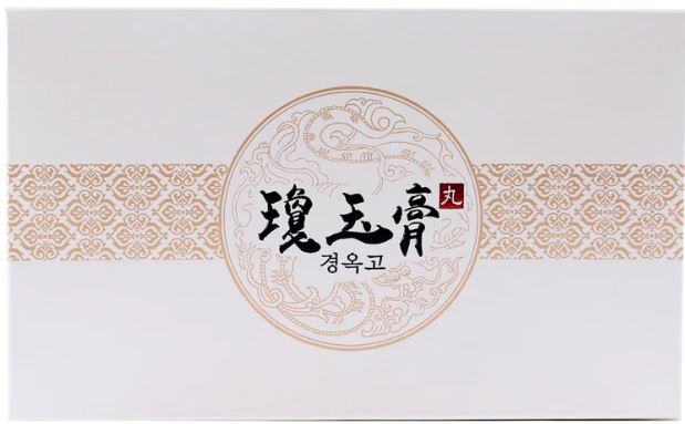 Omni 琼玉大补丸