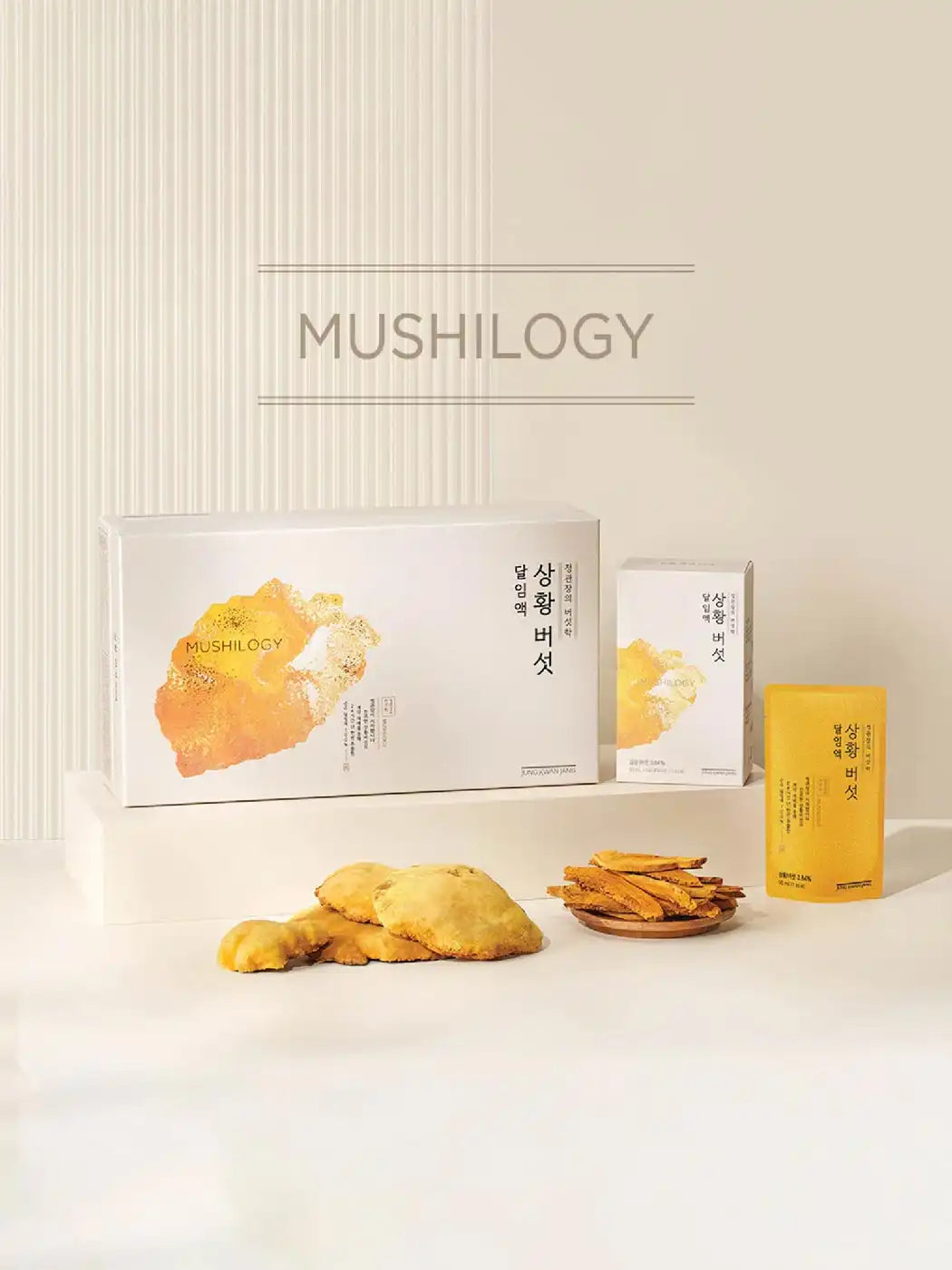 JungKwanJang Naturally Brewed Meshima Mushroom Extract