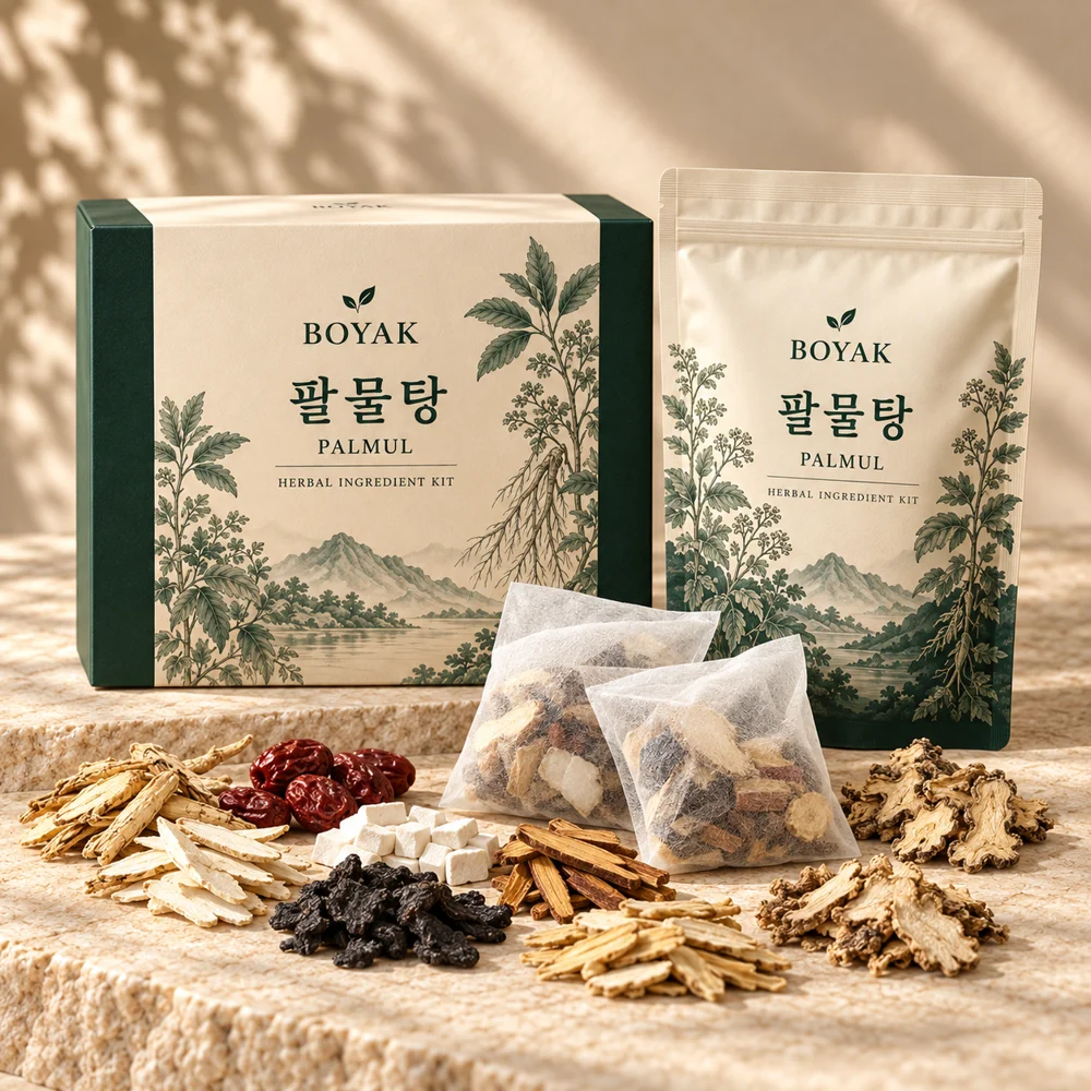 Palmul-tang · Herb kit