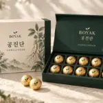 BOYAK 공진단 / Gongjindan – approved packaging design visualization