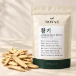 황기 / Astragalus Root (Milkvetch) BOYAK pouch and actual sold ingredient packaging example