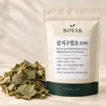 삼지구엽초(음양곽) / Horny Goat Weed (Barrenwort / Epipmedium) Loose Leaves BOYAK pouch and actual sold ingredient packaging example