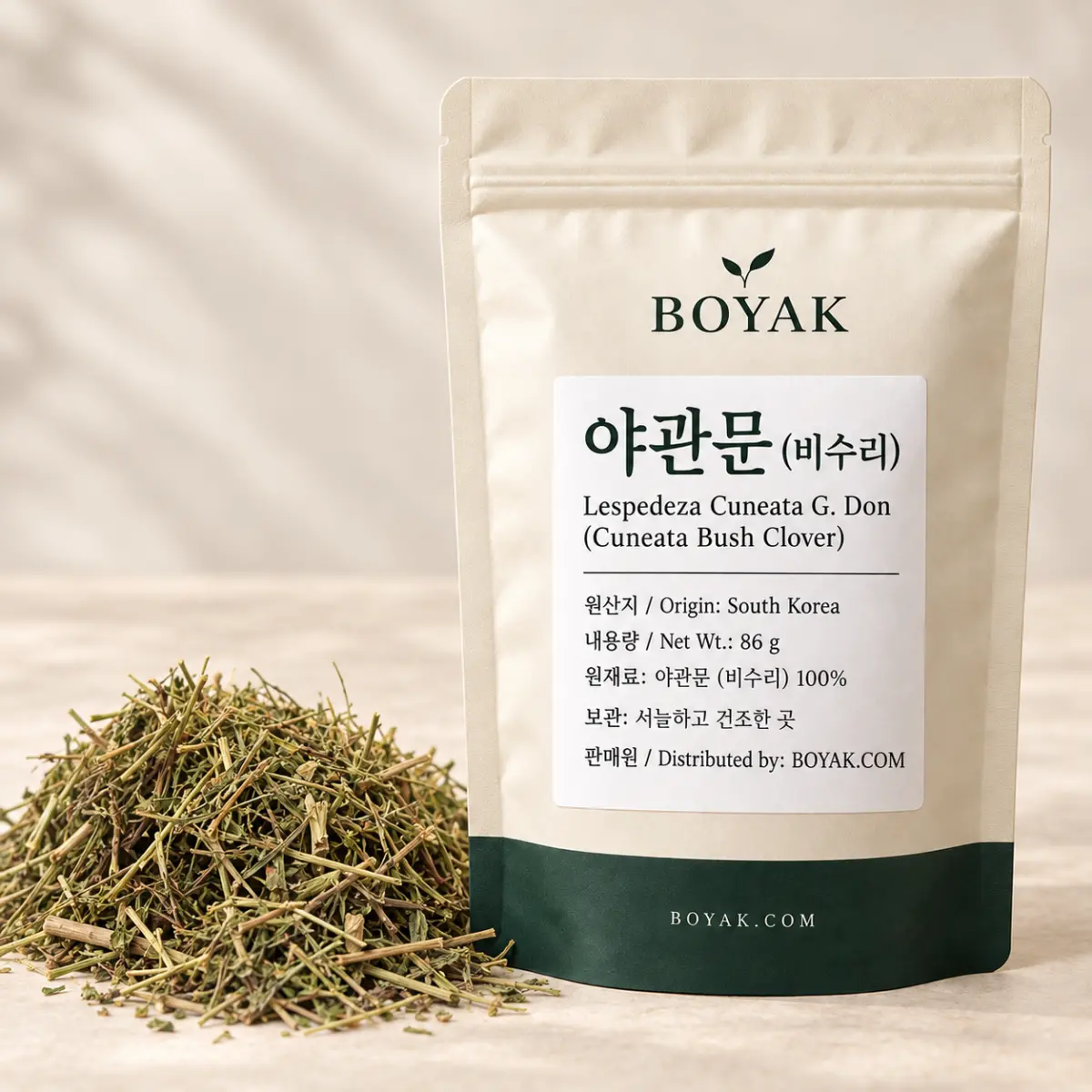 야관문 (비수리)
