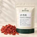 구기자 / Goji Berry (Wolfberry) BOYAK pouch and actual sold ingredient packaging example