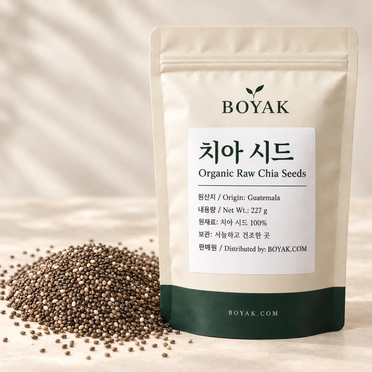 치아 시드