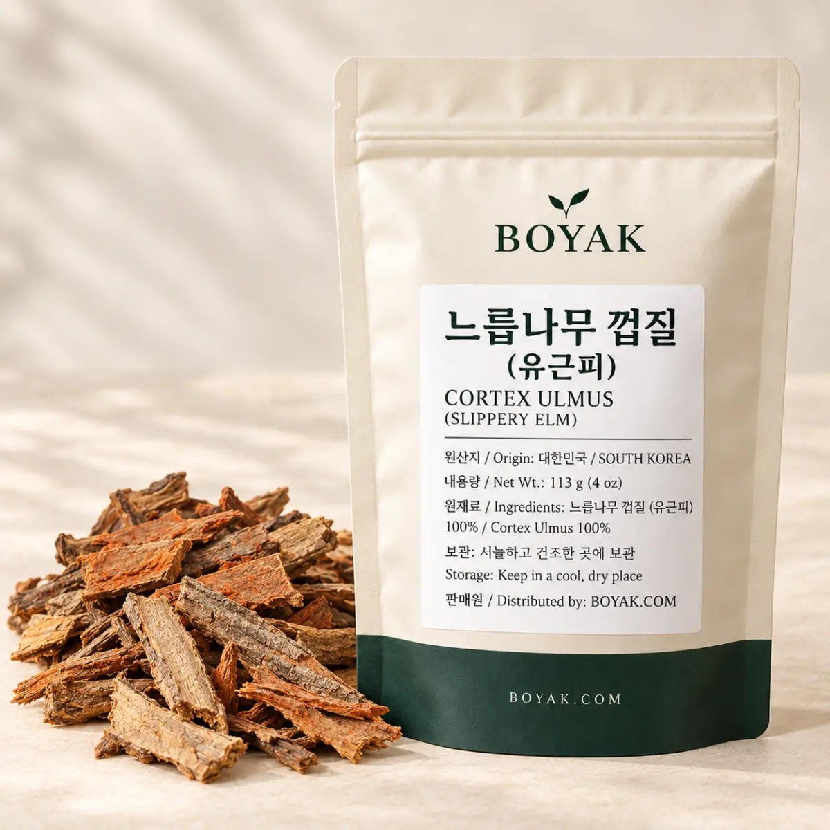 Cortex Ulmus (Slippery Elm)