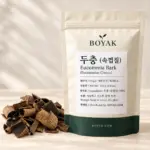 두충 (속껍질) / Eucommia Bark (Eucommiae Cortex) BOYAK pouch and actual sold ingredient packaging example