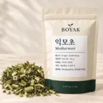 익모초 / Motherwort BOYAK pouch and actual sold ingredient packaging example
