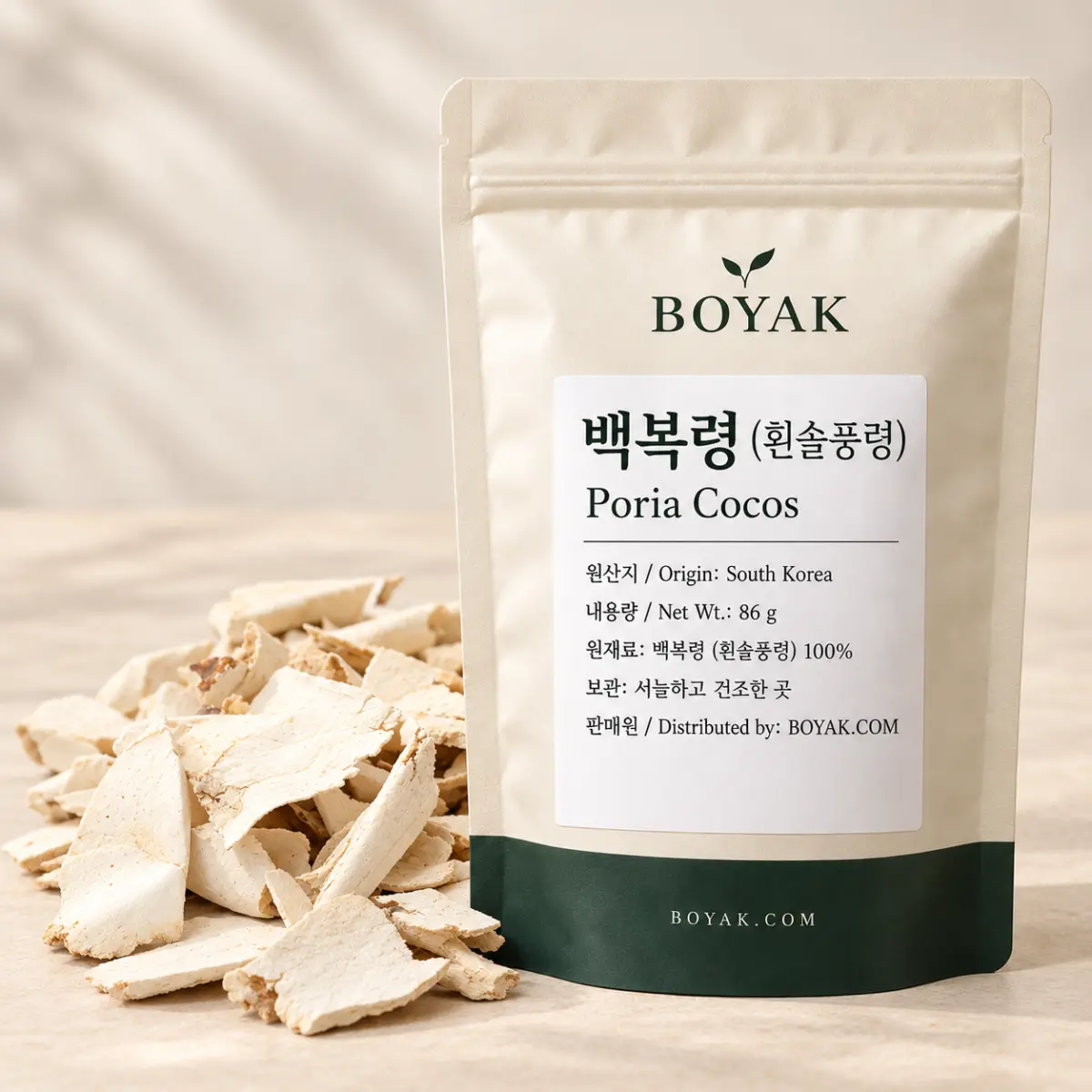 백복령 (흰솔풍령)