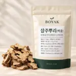 삽주뿌리 (백출) / Atractylodes Lancea BOYAK pouch packaging example