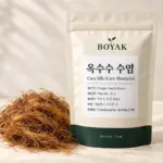 옥수수 수염 / Corn Silk (Corn Mustache) BOYAK pouch and actual sold ingredient packaging example