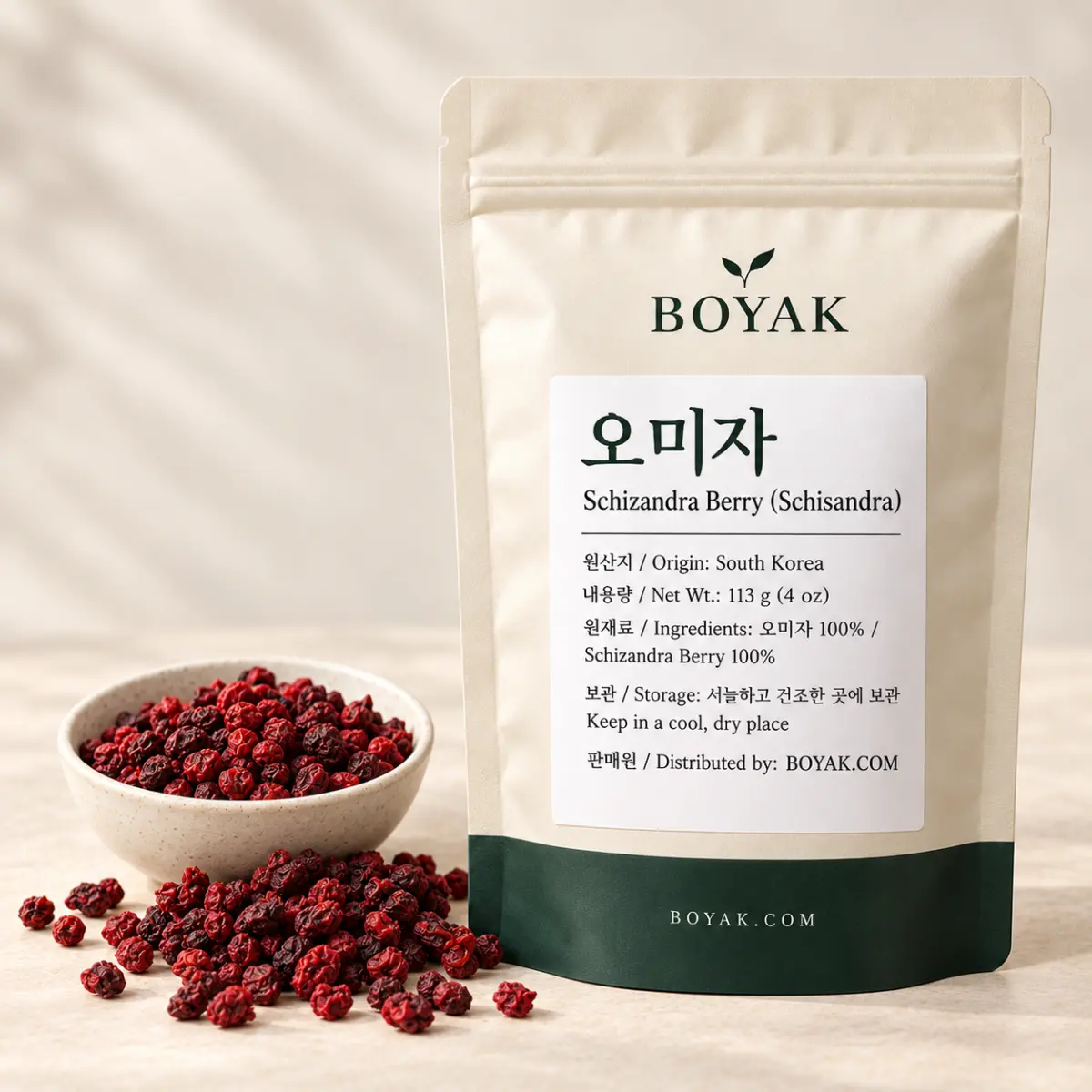 Schizandra Berry (Schisandra)