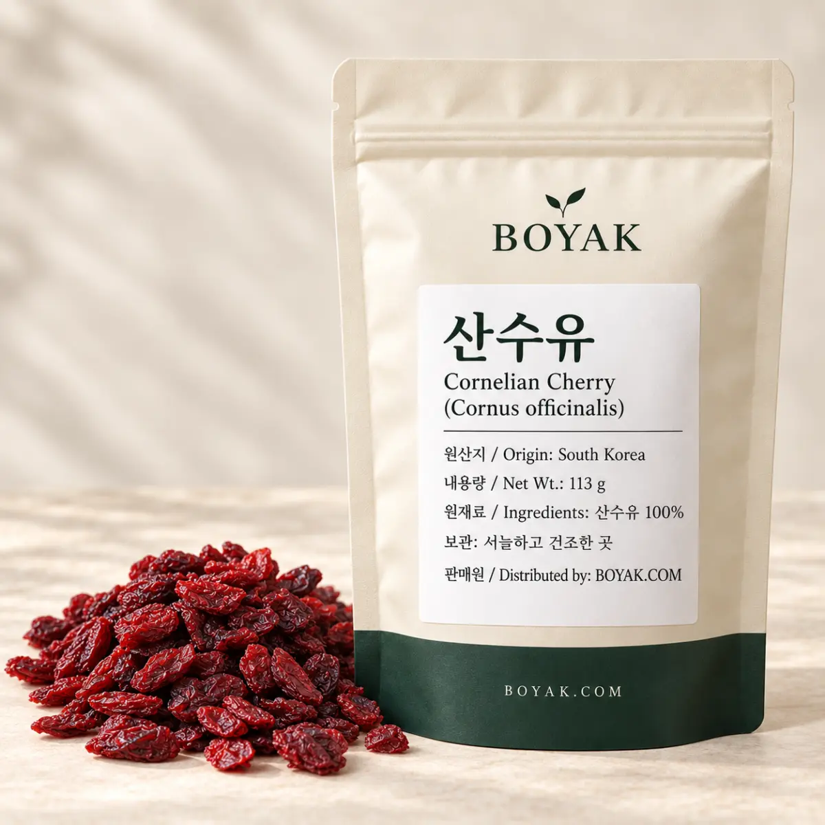 산수유