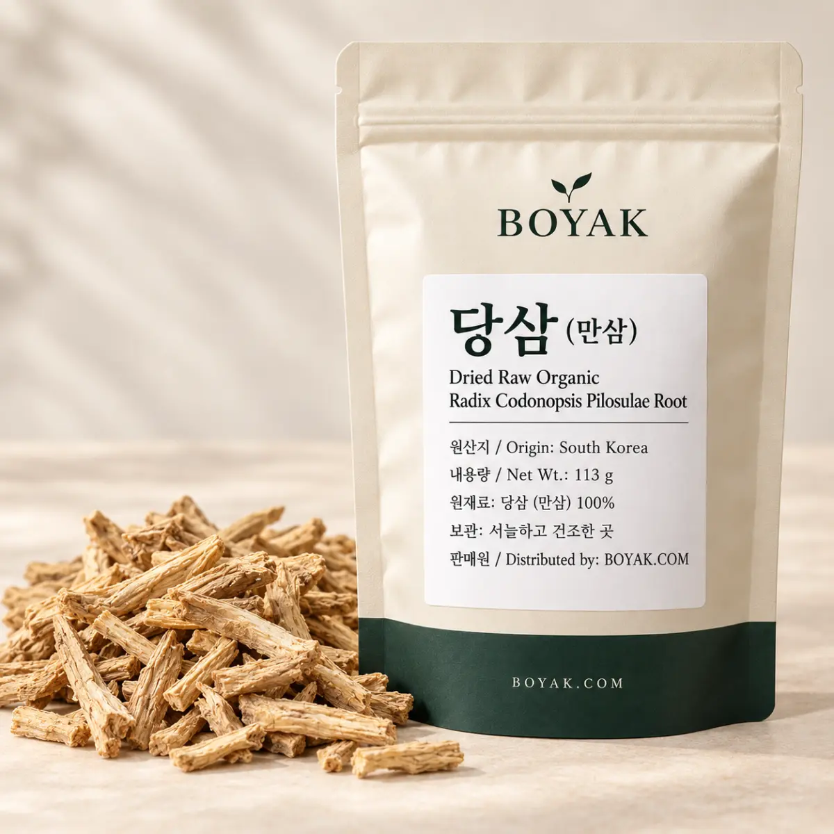 당삼 (만삼) / Dried Raw Organic Radix Codonopsis Pilosulae Root