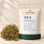 개똥쑥 / Artemisia Annua (Sweet Wormwood) BOYAK pouch packaging example