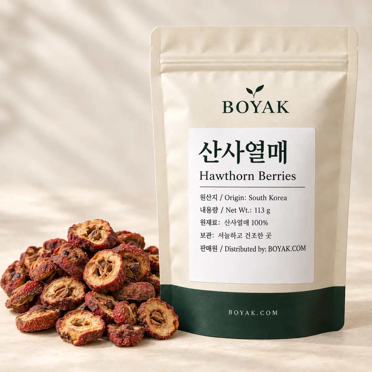 산사열매