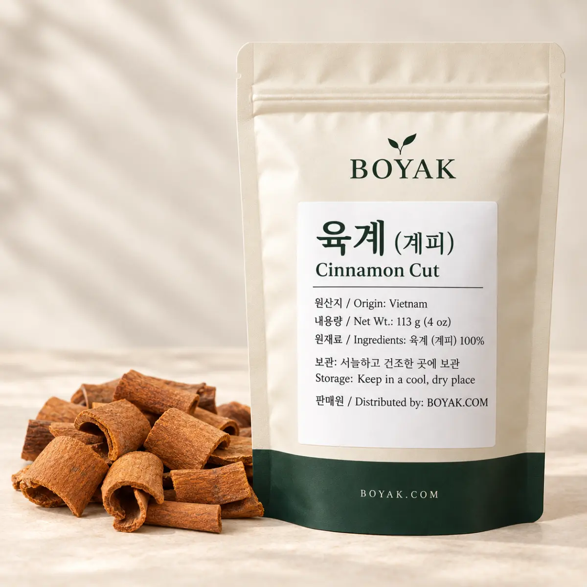 육계 (계피)