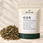 인진쑥 / Oriental Wormwood / Mugwort BOYAK pouch and actual sold ingredient packaging example