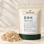 홍화씨 / Safflower Seed (Carthamus Tinctorius) BOYAK pouch and actual sold ingredient packaging example