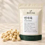 연자육 / Lotus Seeds BOYAK pouch and actual sold ingredient packaging example