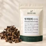 헛개열매 (지구자) / Hovenia dulcis Fruits BOYAK pouch packaging example