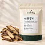선모뿌리 / Curculigo Orchioides Roots BOYAK pouch and actual sold ingredient packaging example