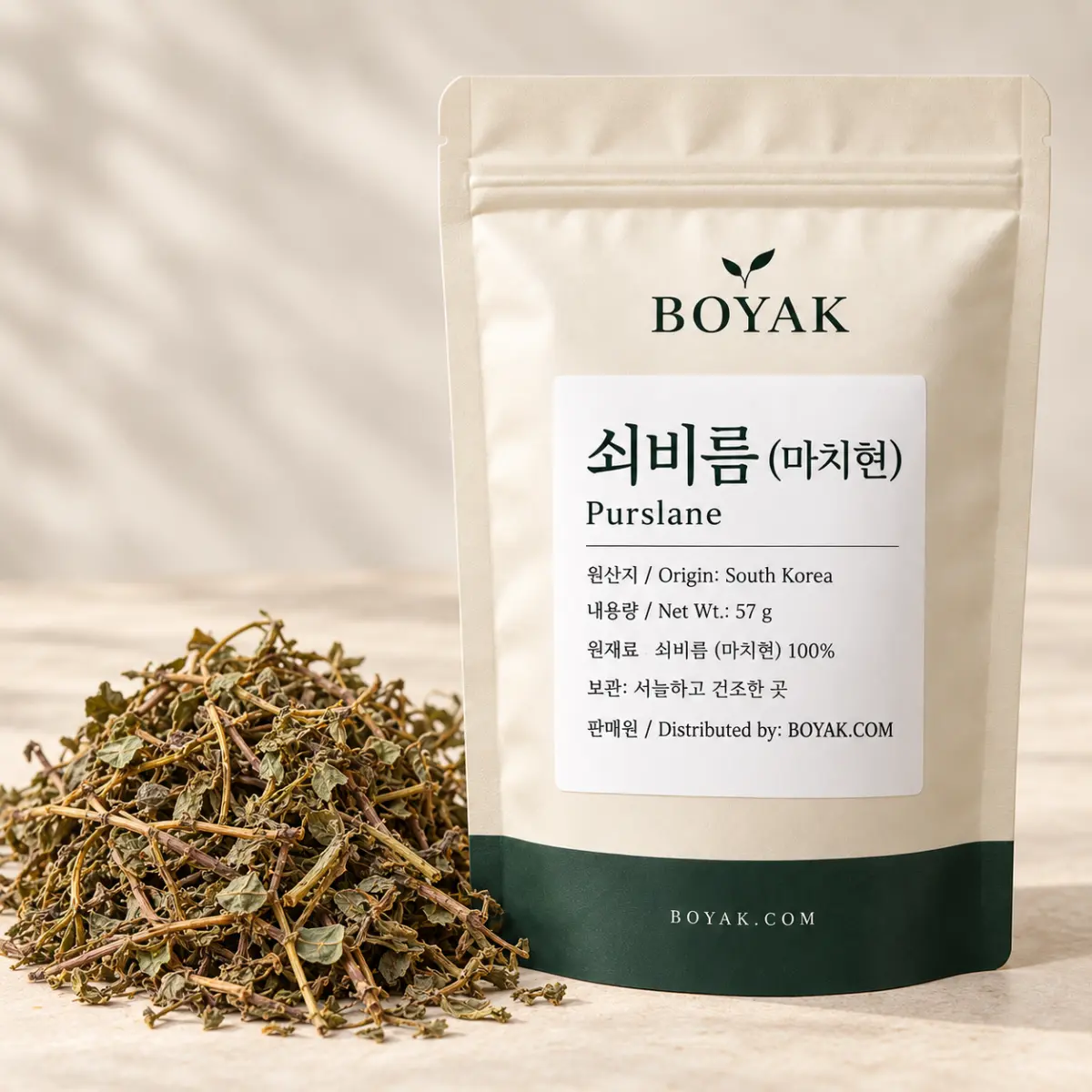 쇠비름 (마치현)