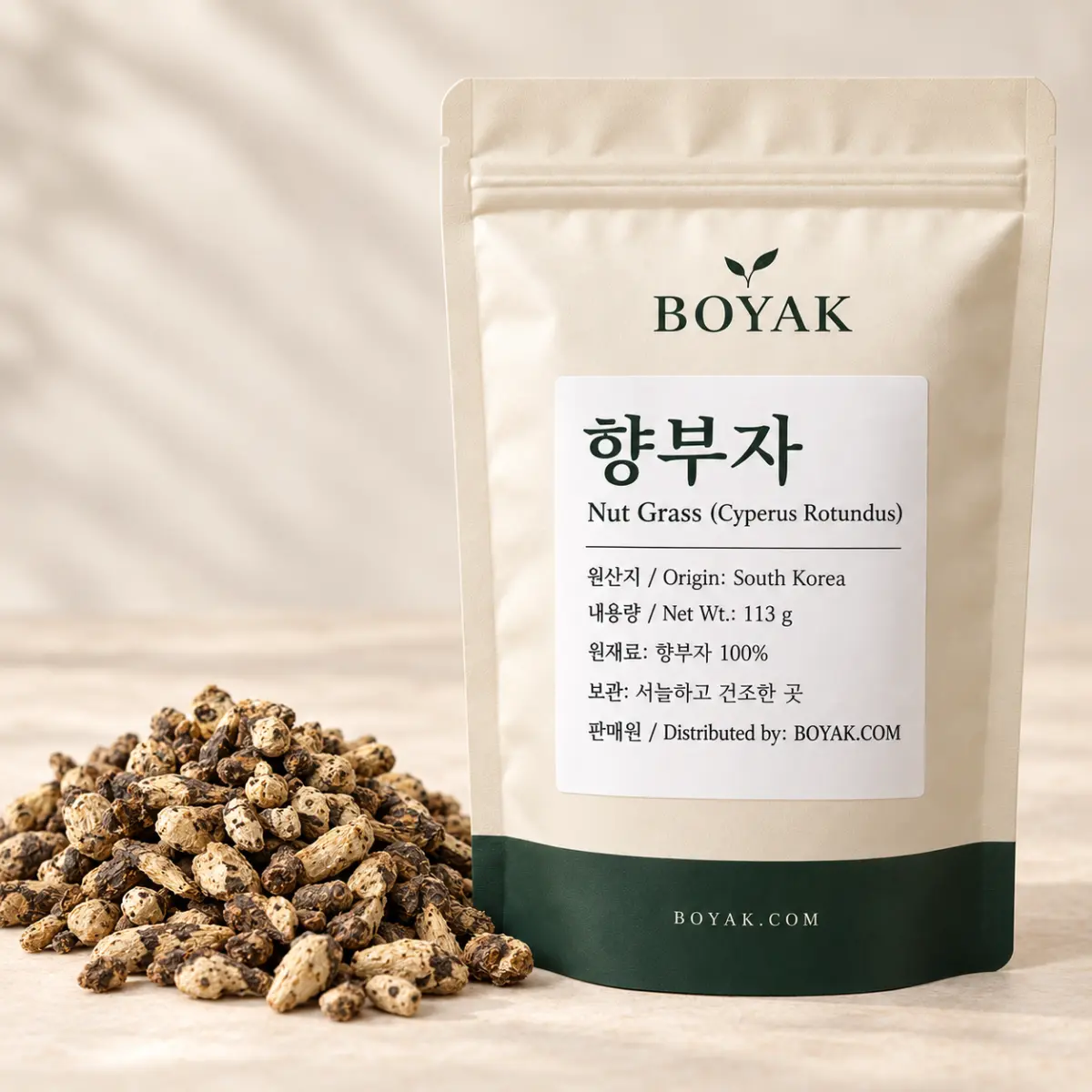 향부자