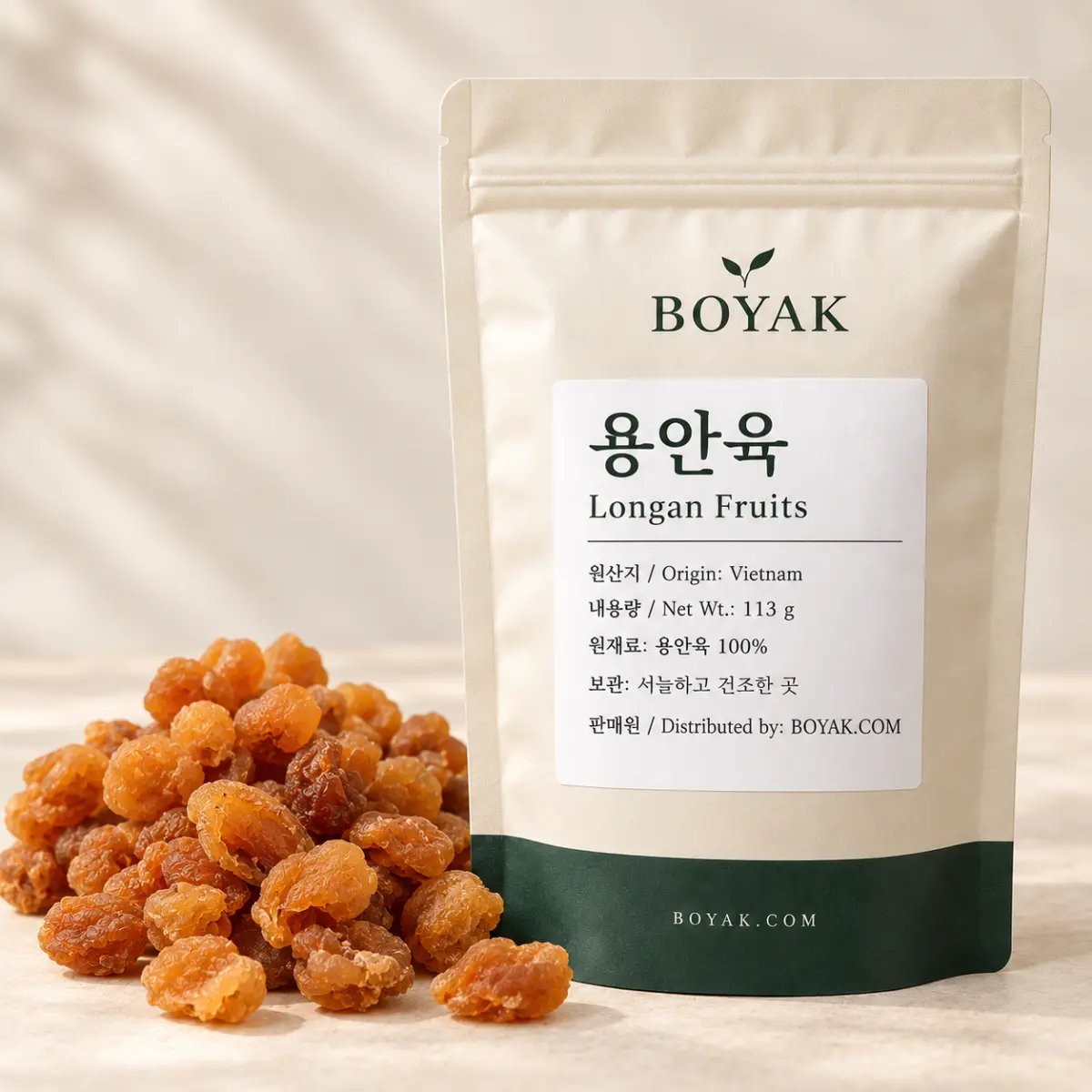 Longan Fruits