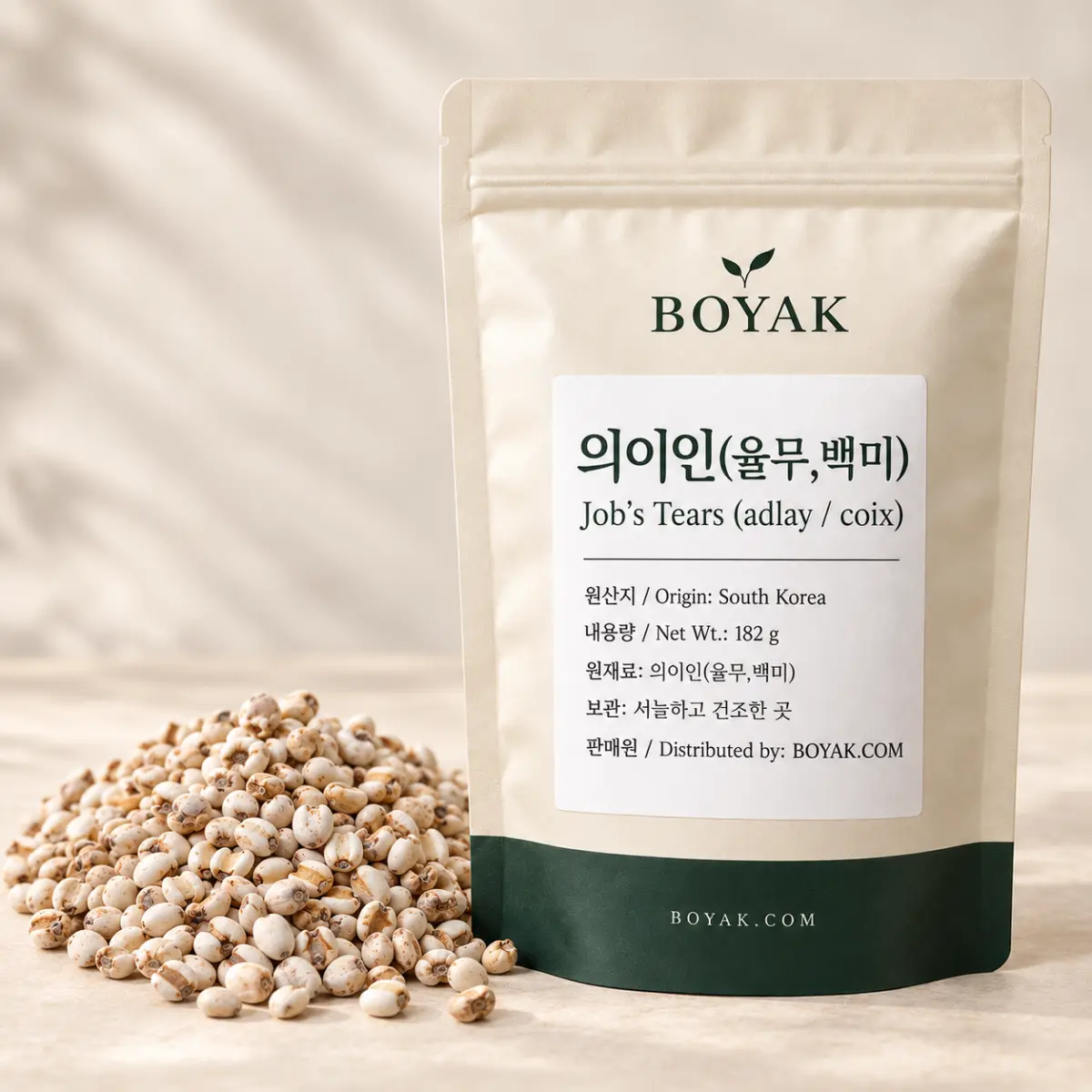 의이인(율무,백미)
