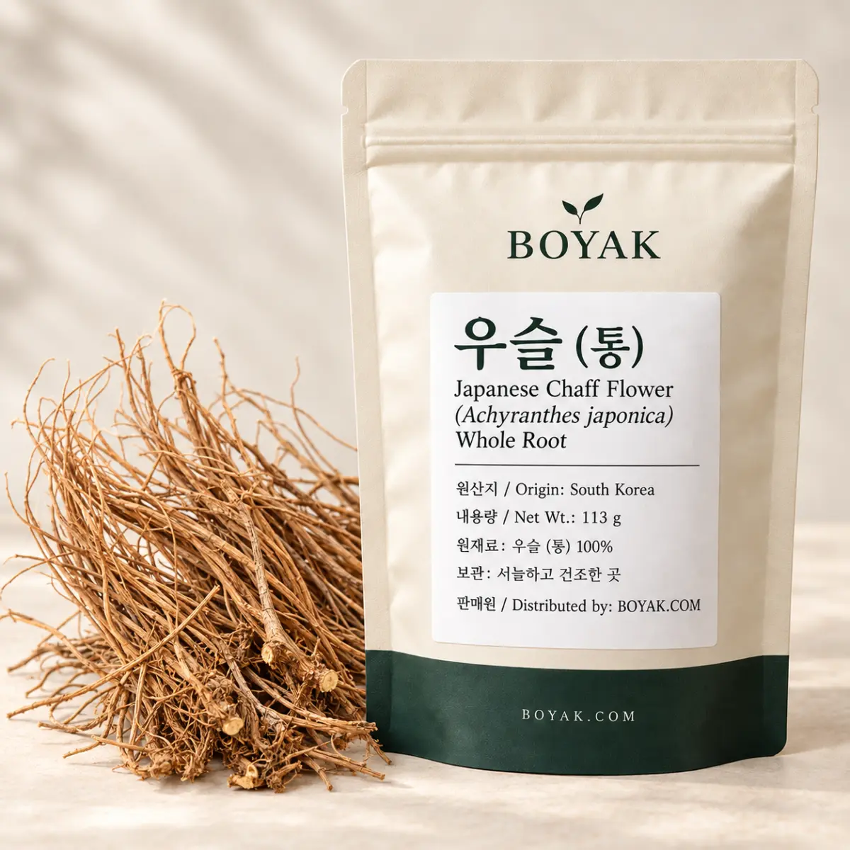 우슬 (통)