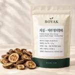 지실 - 어린 탱자열매 / Trifoliat Orange (Bitter Orange / Japanese Hardy Orange) - Immature Fruit BOYAK pouch and actual sold ingredient packaging example