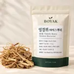 엉겅퀴 (대계근) 뿌리 / Milk Thistle Roots (Silybum Marianum) BOYAK pouch and actual sold ingredient packaging example
