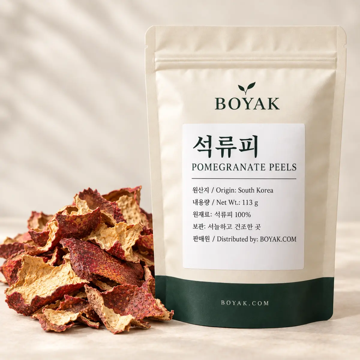 Pomegranate Peels