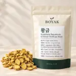 황금 / Scutellaria Baicalensis (Chinese Skullcap) Root BOYAK pouch and actual sold ingredient packaging example