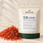잇꽃 (홍화꽃) / Safflower (Carthamus Tinctorius) BOYAK pouch and actual sold ingredient packaging example
