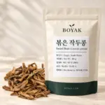 볶은 작두콩 / Sword Bean (Canavalia gladiata) BOYAK pouch and actual sold ingredient packaging example