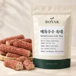 메옥수수 속대 / Dried Corn Cob Tea BOYAK pouch and actual sold ingredient packaging example