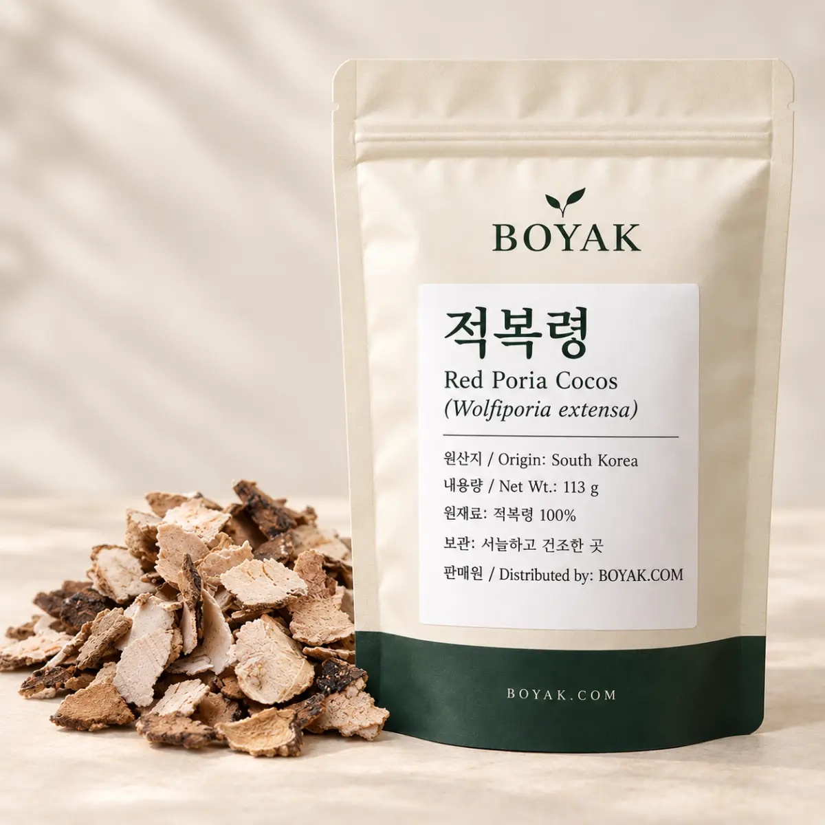적복령
