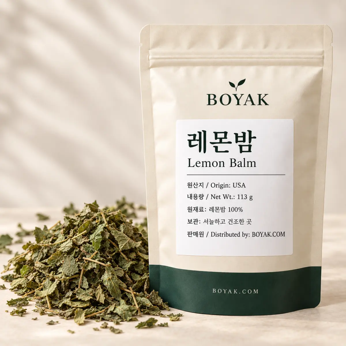 레몬밤