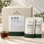 총명탕 / Chongmyoung Brewed Herbal Tea BOYAK liquid sachets and carton packaging example
