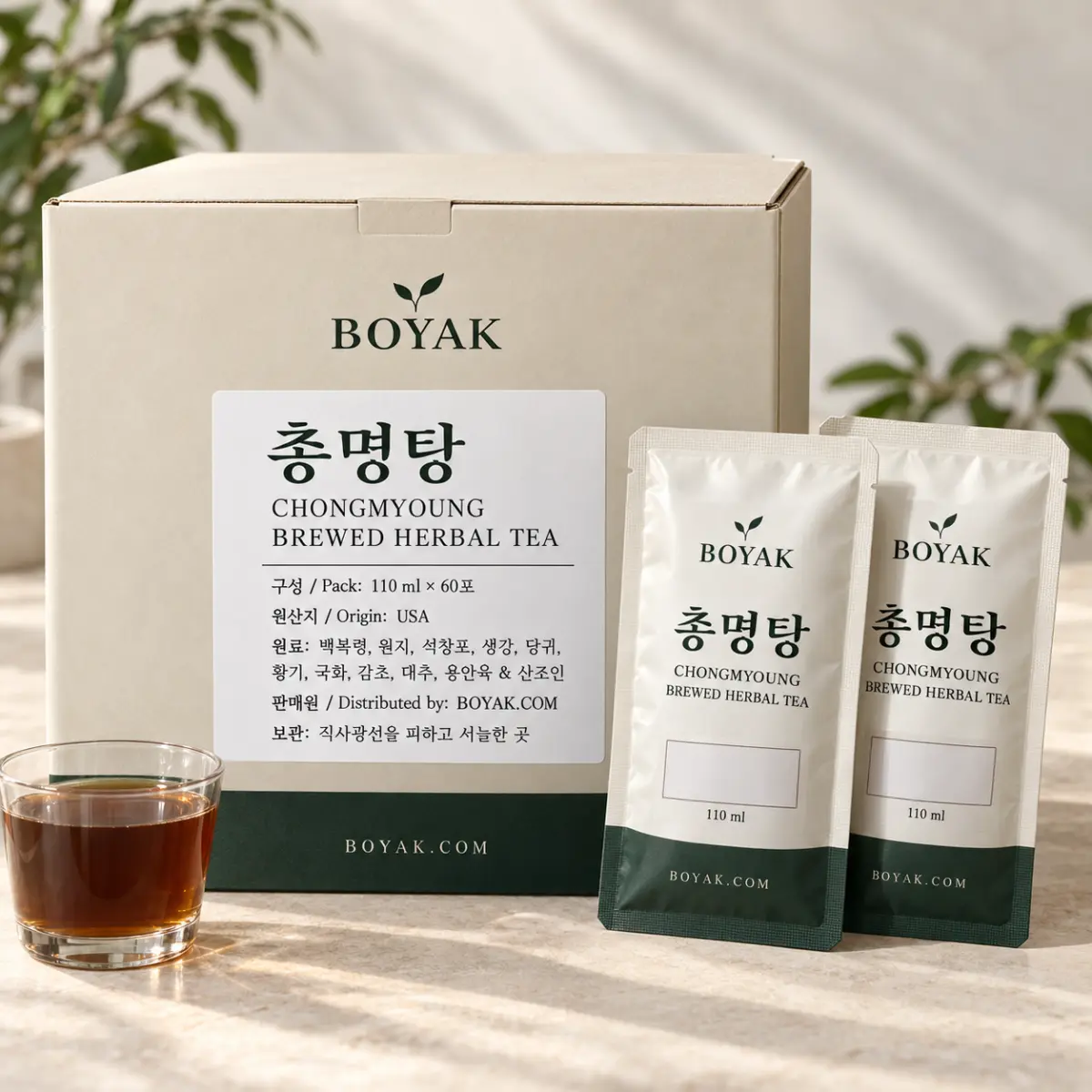 총명탕 / Chongmyoung Brewed Herbal Tea BOYAK liquid sachets and carton packaging example