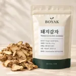 돼지감자 / Natural Jerusalem Artichoke BOYAK pouch and actual sold ingredient packaging example