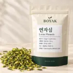 연자심 / Lotus Plumule BOYAK pouch and actual sold ingredient packaging example